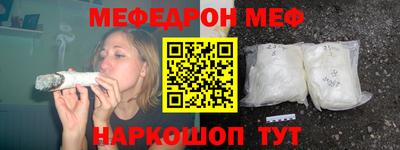 сатива Лесосибирск