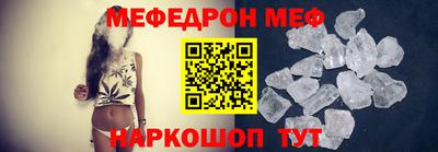 кокаин VHQ Кумертау