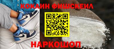 первитин Ливны