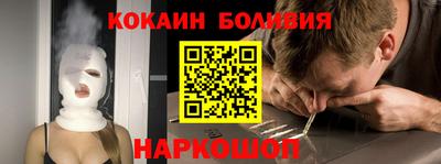 сатива Лесосибирск