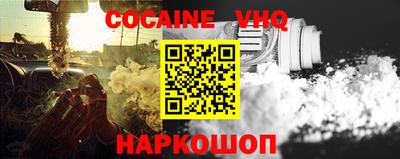 крисы Ликино-Дулёво