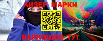 первитин Ливны
