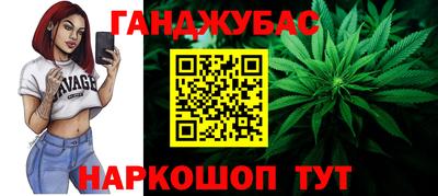 первитин Ливны