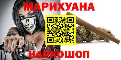 первитин Ливны