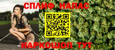 крисы Ликино-Дулёво