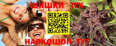 крисы Ликино-Дулёво