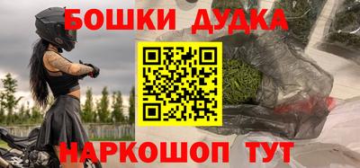 сатива Лесосибирск