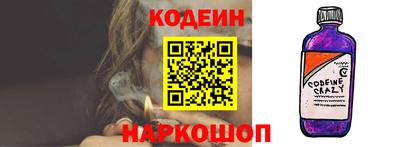 крисы Ликино-Дулёво