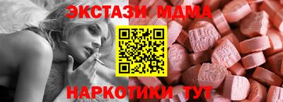 крисы Ликино-Дулёво