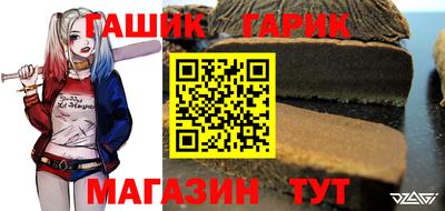 первитин Ливны