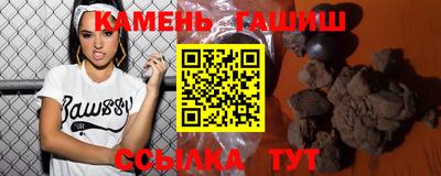спиды Кулебаки