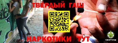 первитин Ливны