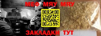 крисы Ликино-Дулёво